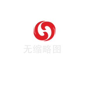 宣傳片視頻制作